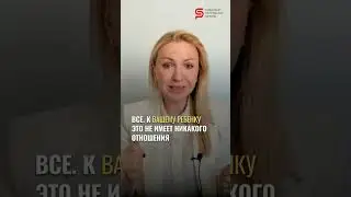 «Я плохая мать!»: откуда берётся чувство вины и как с ним справиться. Глубинная 