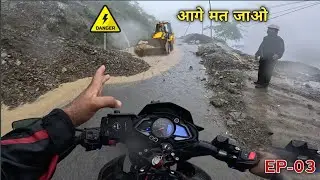 Dangerous Land-Slide in Mussoorie 😱 | मसूरी मत जाना अभी 🙏