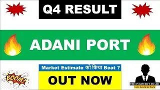 Adani Ports Q4 Results 2024 | Adani Port Result Today | Adani Port result | Adani Ports | Adani port