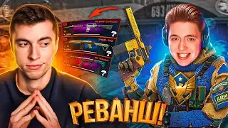 ЭТО БЫЛО ОЧЕНЬ ЖЕСТКО! НЕРЕАЛЬНЫЙ РЕВАНШ МАРНИ vs ФРАЙЗЕЛ - WARFACE