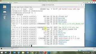 ORDS Oracle tutorial 7 Install Weblogic Server on CentOS 7
