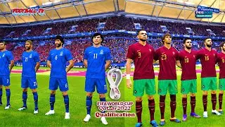 PORTUGAL vs AZERBAIJAN | FIFA World Cup Qualification | PES 2021 Gameplay PC