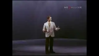 Эдуард Хиль - Обнимая небо