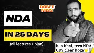 NDA last 25 days strategy / nda exam / #nda #strategy #motivation