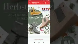 Цены на акционные продукты в Германии,в ноябре 2019 года
