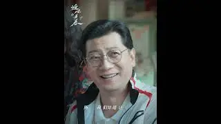 Cheng Pengfei, a good man with stable emotions! | Wind Direction 迎风的青春 | iQIYI