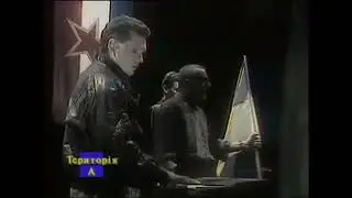 Опальний принц - Наш прапор [short]