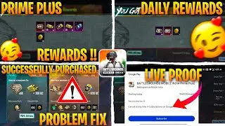 😍 HOW TO BUY PRIME PLUS || FIX SUCCESSFUL PURCHASED PROBLEM ? BGMI