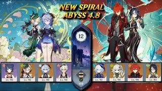 NEW SPIRAL ABYSS 4.8 || C0 EMILIE x GANYU - C0 XIANYUN x DILUC || NO RETRY || Genshin Impact 4.8