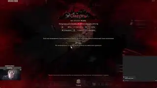 UNDECEMBER - 7 Сезон - Кристальная стрела ТОП БИЛД Наш Discord: 