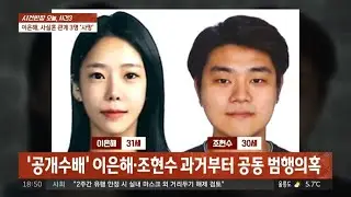 복어독 이만큼 넣었는데 왜 안죽지?