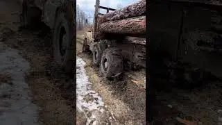 Урал. Лесовоз. Якутия.