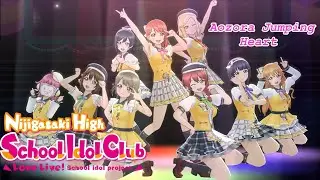 青空 Jumping Heart ( AI Cover ) - Nijigasaki School Idol Club SIFAS MV | Aqours