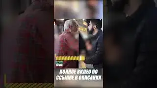 МОЛОДОЙ СВЯЩЕННИК ПРИШЁЛ НА ПРАКТИКУ МИССИОНЕРСТВА! Мухаммад Али 2