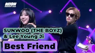 [KCON GERMANY 2024] SUNWOO X LEE YOUNG JI-Best Friend(feat. Dojacat) (원곡: Saweetie) | Mnet 241031 방송