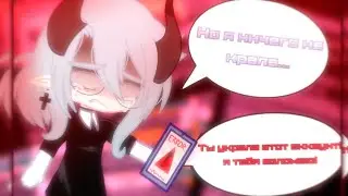 😱МЕНЯ ВЗЛОМАЛИ?!😱Новая тактика взломщиков?😖 • Просто Руцу