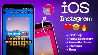 New iOS Instagram + iOS Fonts🔥| iOS Instagram On Android 2024 | Instagram New Update iPhone Story