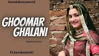 Ghoomar Ghalani |ft.kanaksolanki | kanakdanceworld | Zain Imam,Moshin Khan,Ismail Aazad,Ismail Aazad