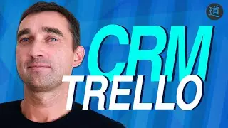 Trello как пользоваться и работать / Обзор Трелло для управления проектами