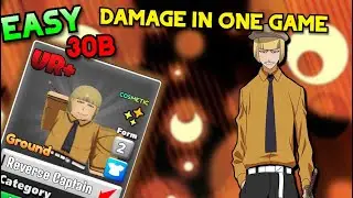 EASY Shinji Damage Farm 30B Each Game! | Anime World Tower Defense