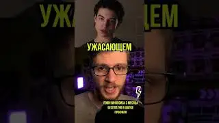 Фильмы, которые ломают психику, не для слабонервных