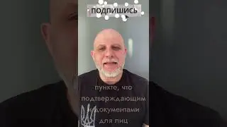 Почему не увольняют со службы, если есть справка ЛКК о необходимости постоянного ухода? 