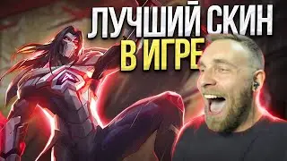 МОСКОВ ЛУЧШИЙ АДК ДЛЯ ПРОФИ - Mobile Legends