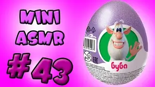 Распаковка АСМР сюрприза Шоки Токи из серии Буба Mini ASMR #43