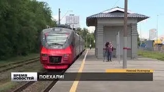 Наземное метро в Нижнем Новгороде