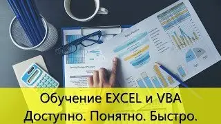 Загрузка в 1С приходной накладной из Excel из сч-фактуры