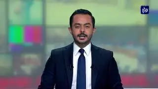 النشرة الرياضية 19-12-2019 | Sports Bulletin