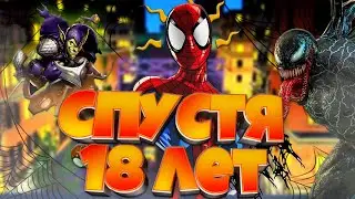 ULTIMATE SPIDER MAN СПУСТЯ 18 ЛЕТ / ИГРА ДЕТСТВА / ОБЗОР