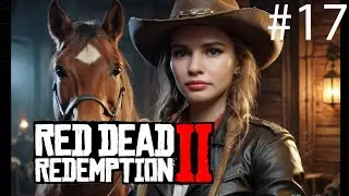 RED DEAD REDEMPTION 2 прохождение #17