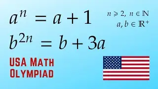 Which Is Larger, a or b? | USA Math Olympiad | Math Olympiad Training