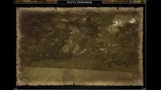 Карта сокровищ #8 (Джунгли Чалта) | Neverwinter Online Mod.12