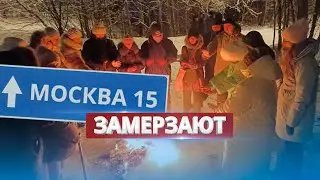 Хотели заморозить Европу, а замерзают сами / Власти снова кинули простых граждан?