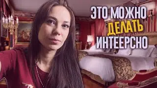 Китайский язык самостоятельно. КАК?