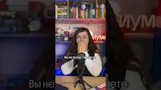 БЕСПРЕДЕЛ НА ЭКЗАМЕНЕ?! Что произошло в прошлом году? 