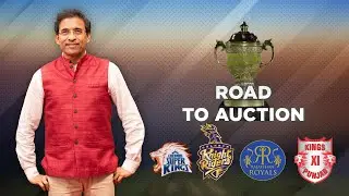 Road to IPL 2021 Auction ft Harsha Bhogle : CSK, RR, KXIP, KKR