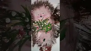 Ёж - добряк у нас😄