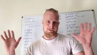 Читаем газету 
