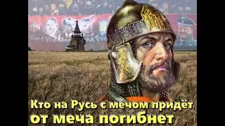 Русский дух и русский мир! Муз  и исп  Веры Колесниковой