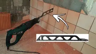 Brick and concrete cutting blade. Reciprocating saw