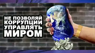 § 9 Правовая культура и правомерное поведение, Обществознание 7 класс