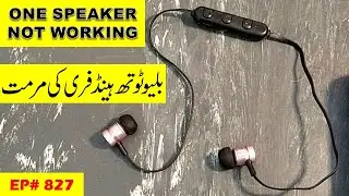 {827} Bluetooth headset one speaker no audio