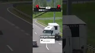 🤯ВЫ БУДЕТЕ В ШОКЕ ОТ ЭТОГО ВОДИТЕЛЯ!!!