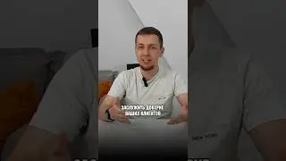 Как анализировать профиль на Авито? 