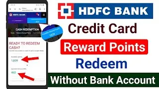 HDFC Bank credit card reward points redeem | How to redeem hdfc credit card reward points