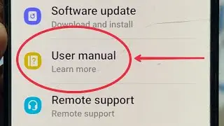What is User manual Option in Samsung Phones