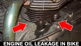 Bike Ke Engine Se Oil Leakage Problem | Engine Oil Leakage in Bike